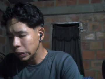Gekyunwasbanned stream image from July 14, 2025