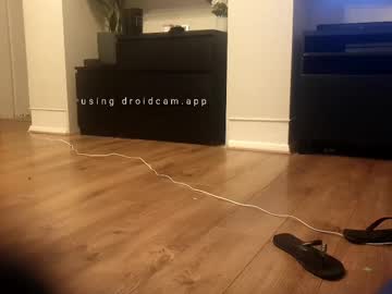 Realcamx Chaturbate stream image from July 14, 2025