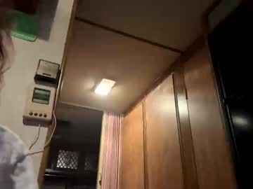 Cece_Vibez Chaturbate stream image from July 14, 2025