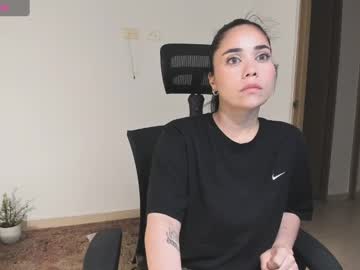 Cyborgmuse Chaturbate stream image from July 14, 2025