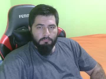 Daviddelz Chaturbate stream image from July 14, 2025