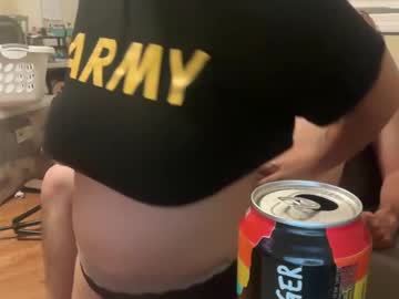 Playingpeachy Chaturbate stream image from July 14, 2025