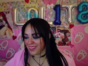 Alizekittenmeow Chaturbate stream image from July 14, 2025