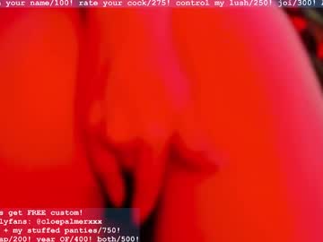 Pavlovswhore Chaturbate stream image from July 14, 2025