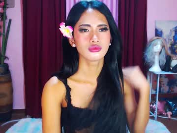 Itsmebrain Chaturbate stream image from July 14, 2025
