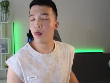 Nudetension Chaturbate stream image from July 14, 2025