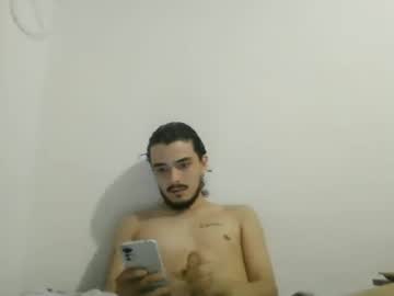 Couplehot0917 stream image from July 14, 2025
