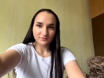 Cute_Whisper Chaturbate stream image from July 14, 2025