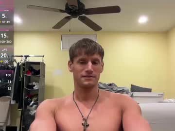 Modelelijr Chaturbate stream image from July 14, 2025