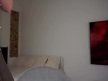 Emmyleri Chaturbate stream image from July 14, 2025