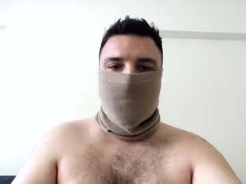 Thefckngcber Chaturbate stream image from July 14, 2025