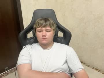 Desiredude9 Chaturbate stream image from July 14, 2025