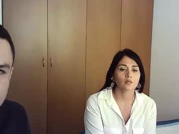 Gery030 Chaturbate stream image from July 14, 2025