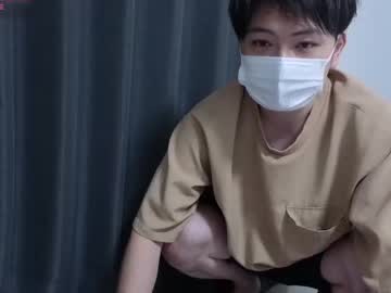 Jun788125 Chaturbate stream image from July 14, 2025