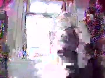 Look1n9 Chaturbate stream image from July 14, 2025