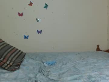 Caramelebony_ Chaturbate stream image from July 14, 2025