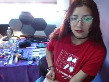 Emma_Lu77 Chaturbate stream image from July 14, 2025