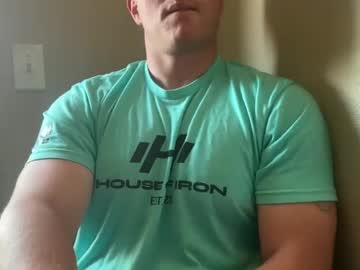 Gimmesumore Chaturbate stream image from July 14, 2025