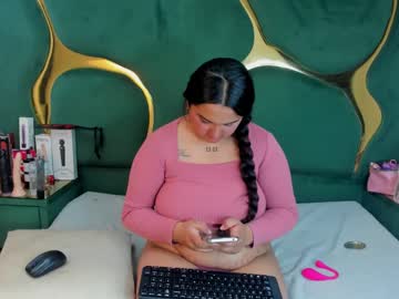 Miadixon_ Chaturbate stream image from July 14, 2025