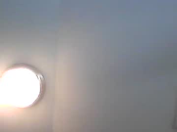 Sexyassmixxy Chaturbate stream image from July 14, 2025