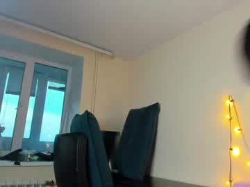 Flowerofsin2001 Chaturbate stream image from July 14, 2025
