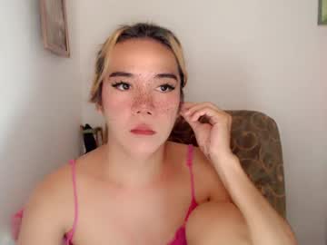 Foxyinnocentstar Chaturbate stream image from July 14, 2025