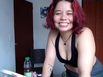 Catalinaa_Lovee Chaturbate stream image from July 14, 2025