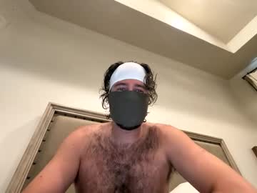 Nicecock2745 Chaturbate stream image from July 14, 2025