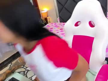 Celistine_Amour Chaturbate stream image from July 14, 2025