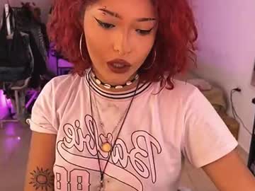 Curls_Emma Chaturbate stream image from July 14, 2025
