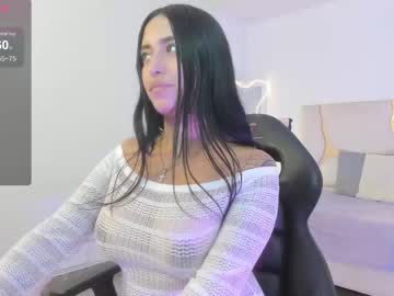Emily_Tay1 Chaturbate stream image from July 14, 2025