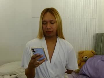 Celestinalinaa Chaturbate stream image from July 14, 2025
