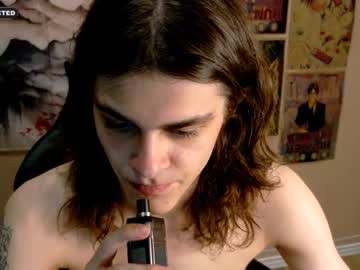 Gushill_ Chaturbate stream image from July 14, 2025