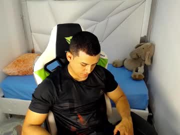 Hulian_ Chaturbate stream image from July 14, 2025