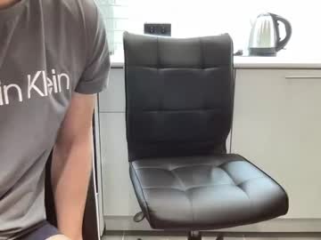 Vanilladirtybitch Chaturbate stream image from July 14, 2025