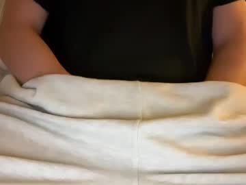 Bdmanc29 Chaturbate stream image from July 14, 2025