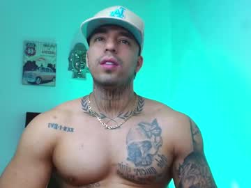 Darius_Phoenix Chaturbate stream image from July 14, 2025