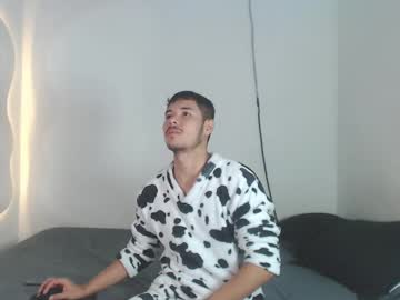 Diego_Dickenson Chaturbate stream image from July 14, 2025