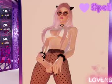 Mia_Lilah Chaturbate stream image from July 14, 2025