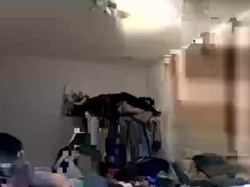 Nicetomeetyou_1255007 Chaturbate stream image from July 14, 2025
