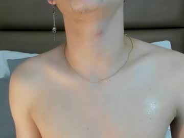 Osloass4u Chaturbate stream image from July 14, 2025