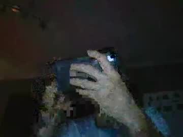 Dimeks Chaturbate stream image from July 14, 2025