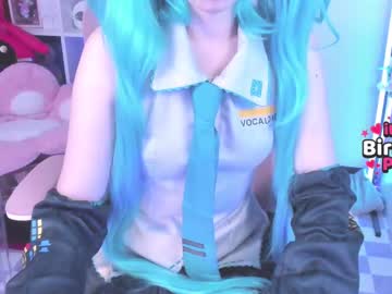 Asuka_Langleysoryu Chaturbate stream image from July 15, 2025