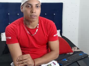 Daarksoull Chaturbate stream image from July 15, 2025