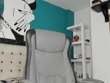 Bellaa_Jones_ Chaturbate stream image from July 15, 2025