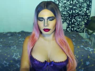 Horsecockterra Chaturbate stream image from July 15, 2025