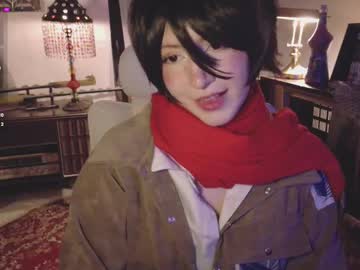 Alaskagrace Chaturbate stream image from July 15, 2025