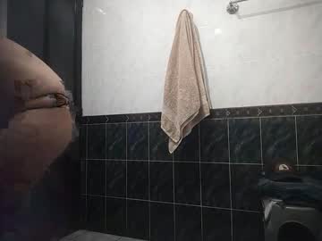 Oirao Chaturbate stream image from July 15, 2025