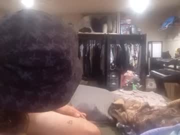 Cumfetishswallower Chaturbate stream image from July 15, 2025