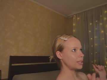 Lucysaymeow Chaturbate stream image from July 15, 2025